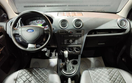 Ford Fusion I, 2008 год, 450 000 рублей, 10 фотография