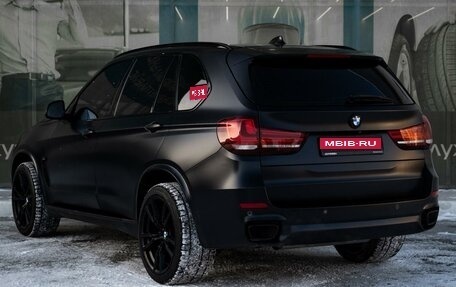 BMW X5, 2018 год, 4 829 000 рублей, 2 фотография