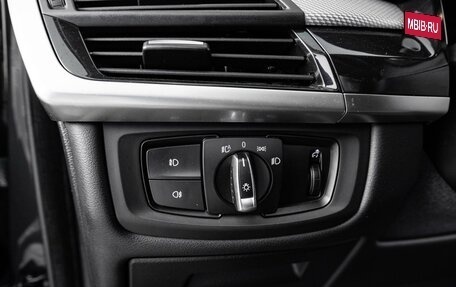 BMW X5, 2018 год, 4 829 000 рублей, 17 фотография