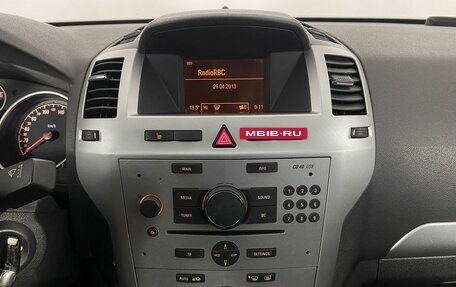 Opel Zafira B, 2013 год, 850 000 рублей, 18 фотография