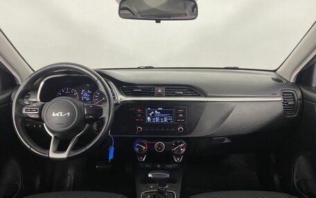 KIA Rio IV, 2021 год, 1 490 000 рублей, 15 фотография