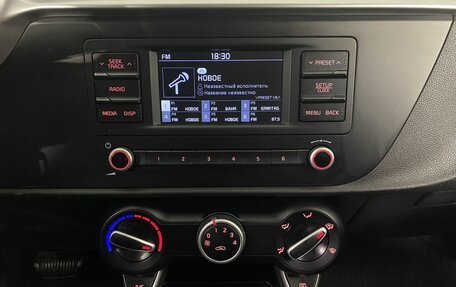 KIA Rio IV, 2021 год, 1 490 000 рублей, 17 фотография