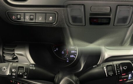 KIA Rio IV, 2021 год, 1 490 000 рублей, 19 фотография