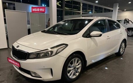 KIA Cerato III, 2017 год, 1 472 000 рублей, 7 фотография