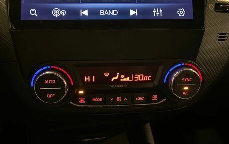 KIA Cerato III, 2017 год, 1 472 000 рублей, 15 фотография