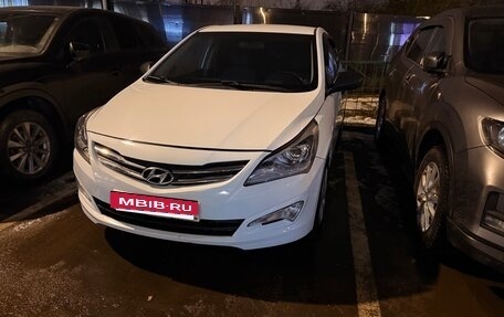 Hyundai Solaris II рестайлинг, 2014 год, 1 050 000 рублей, 9 фотография