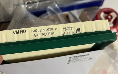 Volkswagen Polo VI (EU Market), 2019 год, 895 000 рублей, 40 фотография