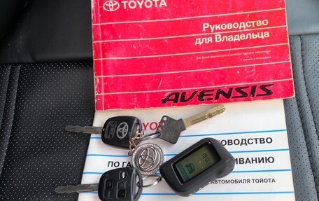 Toyota Avensis III рестайлинг, 2003 год, 850 000 рублей, 17 фотография