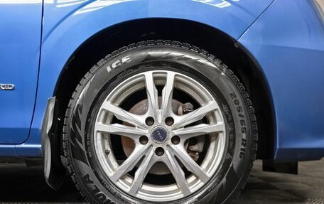 Nissan Serena IV, 2019 год, 1 635 000 рублей, 9 фотография