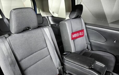 Nissan Serena IV, 2019 год, 1 635 000 рублей, 16 фотография