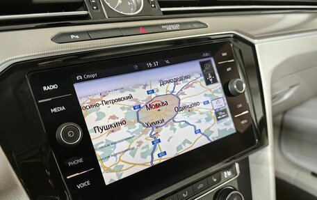 Volkswagen Arteon I, 2019 год, 2 495 000 рублей, 19 фотография