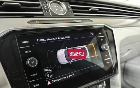 Volkswagen Arteon I, 2019 год, 2 495 000 рублей, 20 фотография