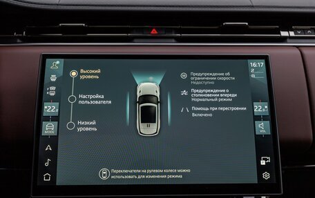 Land Rover Range Rover Sport, 2025 год, 18 900 000 рублей, 31 фотография