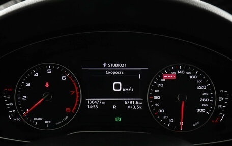 Audi A4, 2017 год, 1 990 000 рублей, 11 фотография