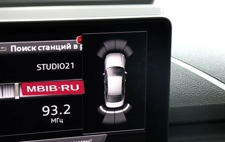 Audi A4, 2017 год, 1 990 000 рублей, 13 фотография