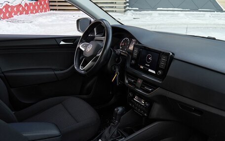 Volkswagen Polo VI (EU Market), 2020 год, 1 650 000 рублей, 6 фотография