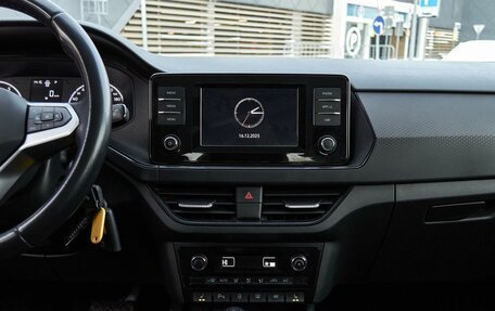 Volkswagen Polo VI (EU Market), 2020 год, 1 650 000 рублей, 14 фотография