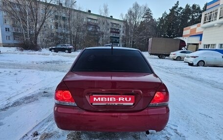 Mitsubishi Lancer IX, 2005 год, 265 000 рублей, 7 фотография