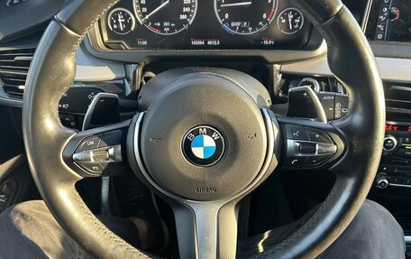 BMW X5, 2017 год, 4 700 000 рублей, 7 фотография