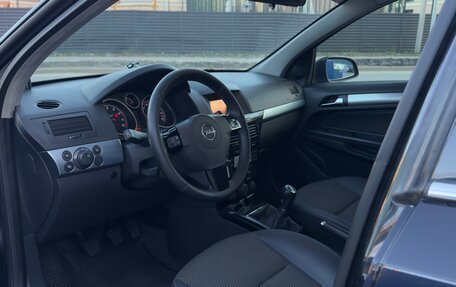 Opel Astra H, 2008 год, 575 000 рублей, 13 фотография