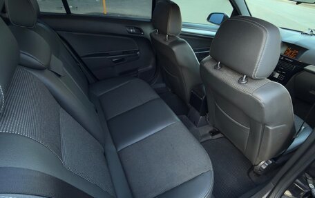 Opel Astra H, 2008 год, 575 000 рублей, 17 фотография