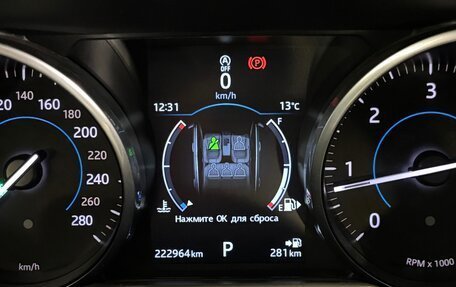 Jaguar XF II, 2016 год, 2 000 000 рублей, 9 фотография