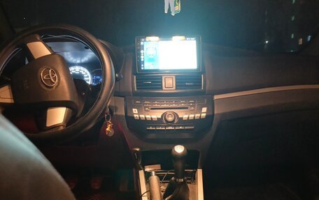 Lifan Cebrium (720), 2014 год, 430 000 рублей, 7 фотография