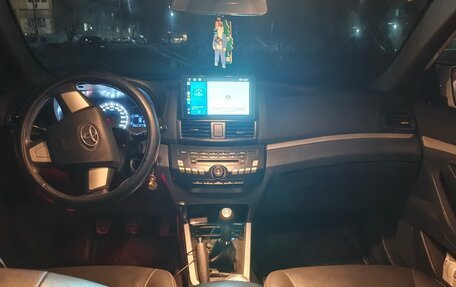 Lifan Cebrium (720), 2014 год, 430 000 рублей, 6 фотография