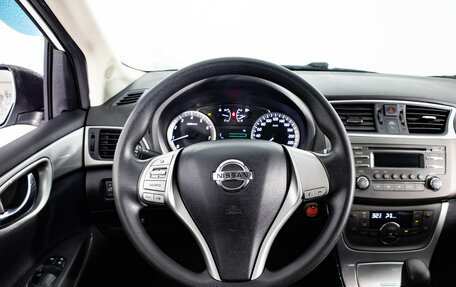 Nissan Tiida, 2015 год, 1 099 000 рублей, 11 фотография