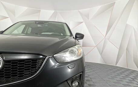 Mazda CX-5 II, 2013 год, 1 705 000 рублей, 10 фотография