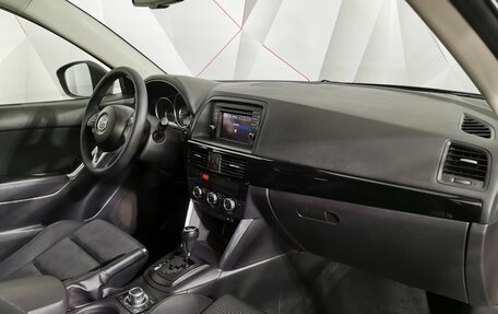 Mazda CX-5 II, 2013 год, 1 705 000 рублей, 13 фотография