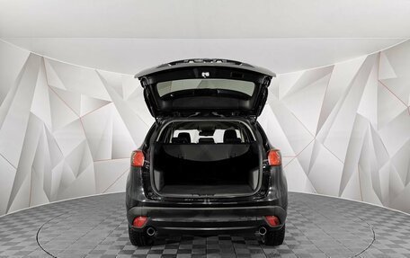 Mazda CX-5 II, 2013 год, 1 705 000 рублей, 12 фотография