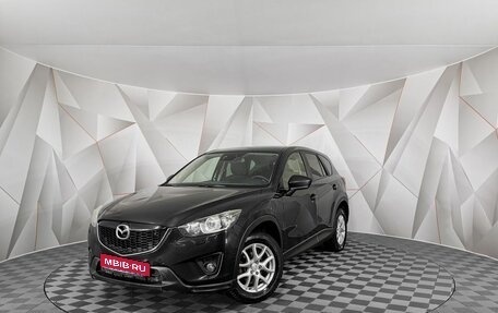 Mazda CX-5 II, 2013 год, 1 705 000 рублей, 1 фотография
