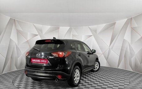 Mazda CX-5 II, 2013 год, 1 705 000 рублей, 2 фотография
