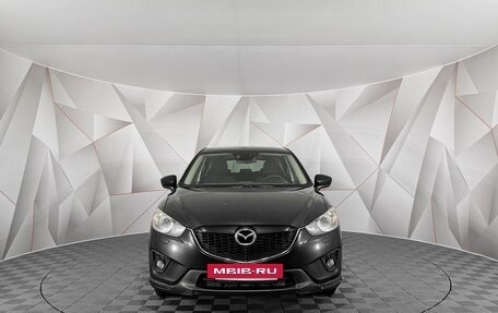 Mazda CX-5 II, 2013 год, 1 705 000 рублей, 7 фотография