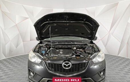 Mazda CX-5 II, 2013 год, 1 705 000 рублей, 11 фотография