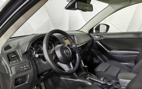 Mazda CX-5 II, 2013 год, 1 705 000 рублей, 19 фотография