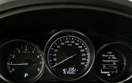 Mazda CX-5 II, 2013 год, 1 705 000 рублей, 18 фотография