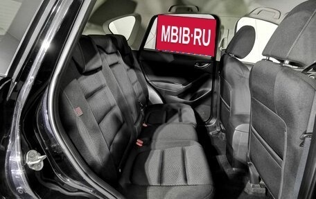 Mazda CX-5 II, 2013 год, 1 705 000 рублей, 17 фотография