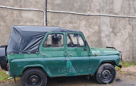 ЛуАЗ 469, 1985 год, 150 000 рублей, 2 фотография