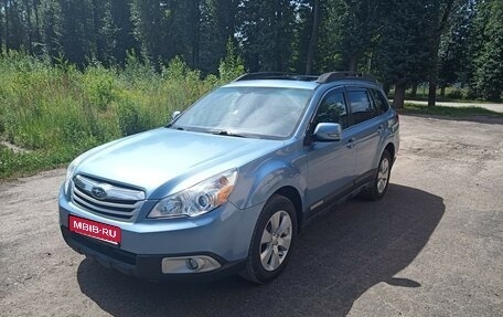 Subaru Legacy VII, 2009 год, 1 200 000 рублей, 1 фотография