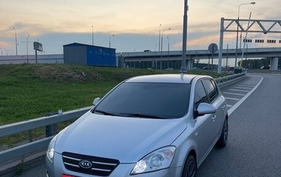 KIA cee'd I рестайлинг, 2007 год, 585 000 рублей, 1 фотография