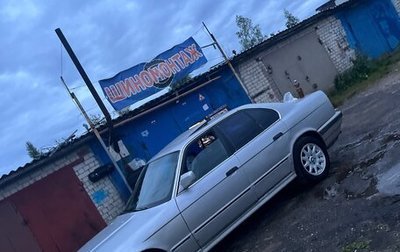 BMW 5 серия, 1990 год, 250 000 рублей, 1 фотография