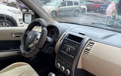 Nissan X-Trail, 2008 год, 700 000 рублей, 1 фотография