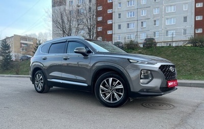 Hyundai Santa Fe IV, 2018 год, 2 870 000 рублей, 1 фотография