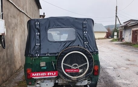 ЛуАЗ 469, 1985 год, 150 000 рублей, 3 фотография