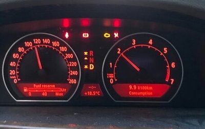 BMW 7 серия, 2002 год, 260 000 рублей, 1 фотография