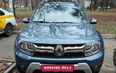 Renault Duster I рестайлинг, 2016 год, 1 440 000 рублей, 1 фотография