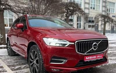 Volvo XC60 II, 2018 год, 3 800 000 рублей, 1 фотография