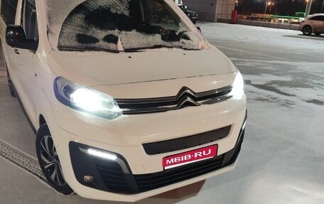 Citroen SpaceTourer I, 2018 год, 2 999 999 рублей, 1 фотография